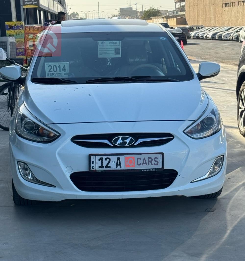 هیوندای ئەکسنت